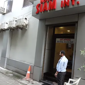 Siam International Guest house